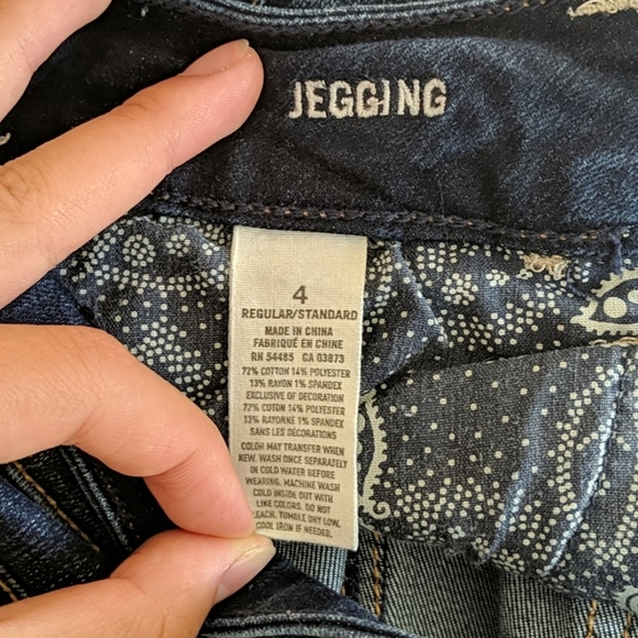 American Eagle Distressed Jeggings - Picture 3 of 5